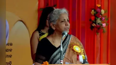 Budget 2024: वित्त मंत्री सीतारमण ने एक फरवरी को आने वाले बजट को लेकर कही बड़ी बात, बाजार पर पड़ सकता है असर