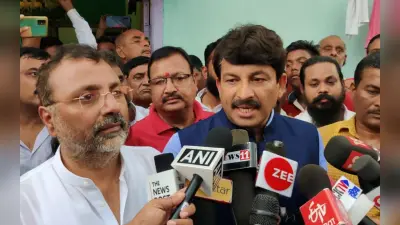 अंकिता हत्याकांड: शाहरुख व नईम रिमांड पर, निशिकांत संग दुमका पहुंचे कपिल मिश्रा, मनोज तिवारी
