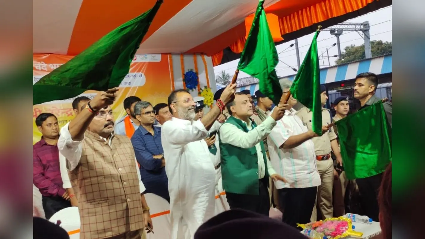 पटना-हावड़ा वंदे भारत एक्सप्रेस पहुंची जसीडीह, MP निशिकांत दुबे बोले, संताल परगना को मिली पहली वंदे भारत ट्रेन