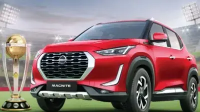Nissan Magnite खरीदने का सुनहरा मौका, कंपनी दे रही 82,000 तक की छूट