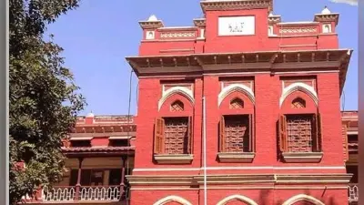 NIT पटना में मनायी जा रही सीएम नीतीश कुमार के पासआउट बैच की स्वर्ण जयंती, कल होगा 11वां दीक्षांत समारोह