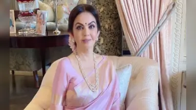 Nita Ambani Silk Saree: हाथ से बुनी बनारसी ब्रोकेड साड़ी में नजर आयीं रिलायंस फाउंडेशन चेयरपर्सन