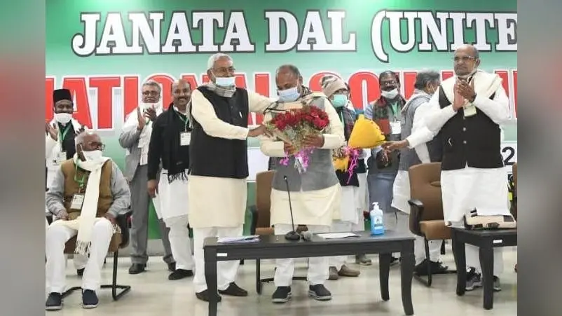 Bihar Politics: असम और बंगाल में अकेले चुनाव में उतरेगी JDU, सीएम नीतीश ने नेताओं के साथ बनाया बड़ा प्लान