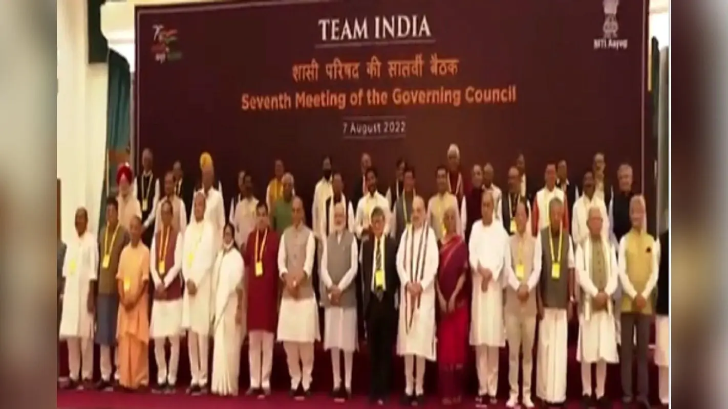 नीति आयोग की बैठक : CM हेमंत सोरेन ने सुखाड़ से निबटने को लेकर झारखंड के लिए मांगा Special Package
