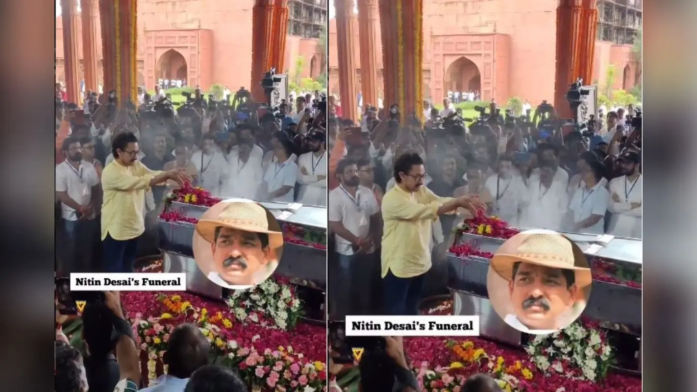 Nitin Desai Funeral: पंचतत्व में विलीन हुए नितिन देसाई, आमिर खान सहित इन स्टार्स ने दी श्रद्धांजलि, VIDEO