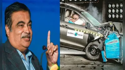 Bharat NCAP: सेफ्टी रेटिंग के लिए कारों को अब विदेश भेजने की जरूरत नहीं, गडकरी ने कर दिया यह बड़ा काम