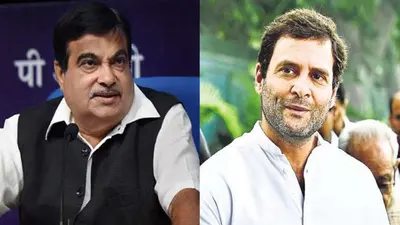सावरकर को हर घर तक पहुंचाने के लिए राहुल गांधी को धन्यवाद, नितिन गडकरी का तंज