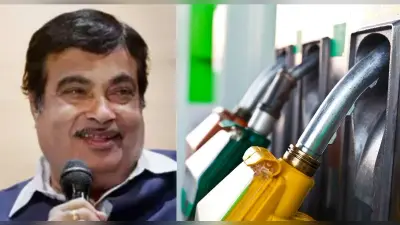 डीजल वाहनों पर प्रदूषण कर के रूप में 10 प्रतिशत अतिरिक्त GST लगाने का प्रस्ताव नहीं, गडकरी ने बताई ये वजह