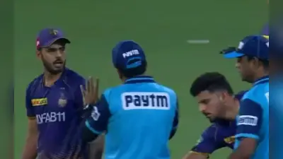 CSK vs KKR: बीच मुकाबले में अंपायर से भिड़े नितीश राणा, जानिए पूरा माजरा, वीडियो वायरल