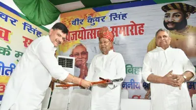 महागठबंधन कार्यकर्ताओं को अब मिल सकती है प्रखंड 20 सूत्री में जगह, जानें क्या है सरकार की तैयारी…