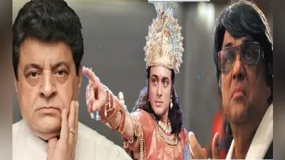 The Kapil Sharma Show: मुकेश खन्ना के सपोर्ट में आए नीतीश भारद्वाज, गजेन्द्र चौहान द्वारा उन्हें फ्लॉप अभिनेता कहने पर कुछ यूं किया रिएक्ट