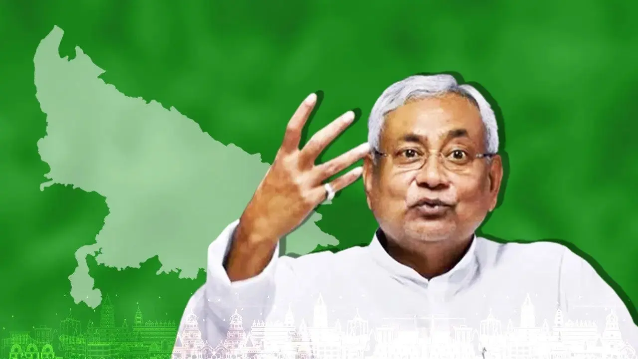 Nitish Cabinet Meeting: पटना से दूर वाल्मीकिनगर में होगी साल की आखिरी बैठक, जानिए क्यों है खास