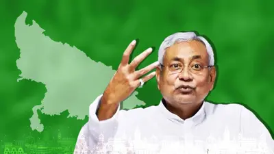 Nitish Cabinet Meeting: पटना से दूर वाल्मीकिनगर में होगी साल की आखिरी बैठक, जानिए क्यों है खास