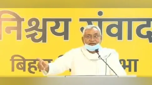 बिहार में रोजगार के लिए इन 13 जिलों में खुलेंगे मॉडल कैरियर सेंटर, केंद्र को भेजा गया प्रस्ताव…