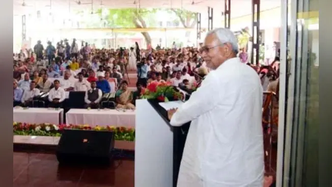 बिहार हिंसा पर नीतीश कुमार का बड़ा बयान, बोले सीएम- कुछ लोगों ने की साजिश, देखें वीडियो