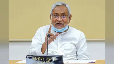 Nitish Cabinet Decisions: स्वास्थय विभाग में होगी 194 अभियंताओं की बहाली