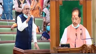 Bihar Politics: CM नीतीश और विधानसभा स्पीकर के बीच का गतिरोध खत्म, सदन पहुंचे अध्यक्ष