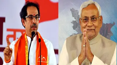 ‘अब सोचना होगा..’आदित्य ठाकरे ने नीतीश कुमार व उद्धव ठाकरे की मुलाकात से ठीक पहले दिया ये बड़ा बयान..