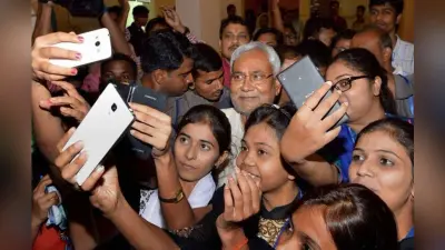 नवरात्र में खुशखबरी, इंटर पास लड़कियों के अकाउंट में नीतीश सरकार देगी 25-25 हजार रुपये