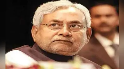 नयी किताब में दावा, जदयू से इतर भाजपा के पास बिहार में लचीले रुख की गुंजाइश कम