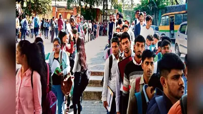 NLU रांची में यूजी की 134 और पीजी की 67 सीटों पर होगा नामांकन, झारखंड के लिए 50% सीट आरक्षित