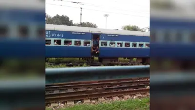 बरेली में ट्रेन से कटकर युवती की मौत, घंटों ट्रैक पर पड़ा रहा शव