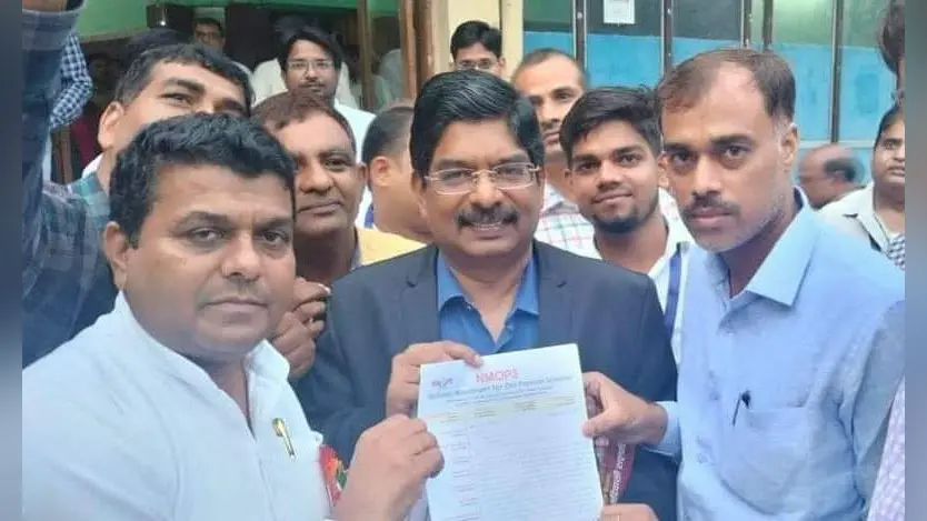 Old Pension Scheme: पुरानी पेंशन बहाली के लिये DMK MP P.Wilson को दिया ज्ञापन