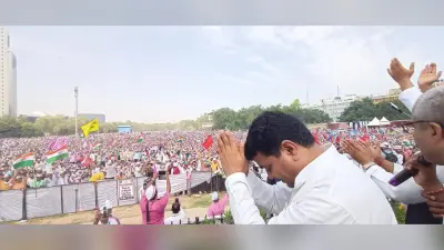 Old Pension Scheme: पुरानी पेंशन बहाली की मांग को लेकर दिल्ली के रामलीला मैदान में कर्मचारियों का सैलाब