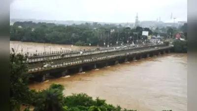 जमशेदपुर में लगातार बारिश से उफनाईं नदियां, खतरे के निशान के नजदीक पहुंची खरकई नदी, अलर्ट जारी