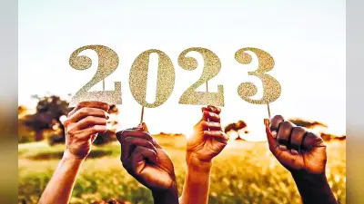 New Year 2023: देश के लिये कैसा रहेगा यह साल, जानें कौन-कौन से होंगे आयोजन