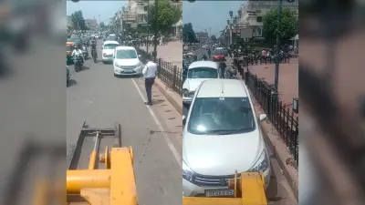No Parking: लखनऊ की प्रमुख सड़कों के किनारे अब नो पार्किंग, जानें कहां-कहां हो सकता है चालान