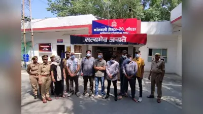 नोएडा पुलिस ने फर्जी फर्म बनाने वाले गैंग का किया पर्दाफाश, मास्टरमाइंड सहित आठ लोग गिरफ्तार