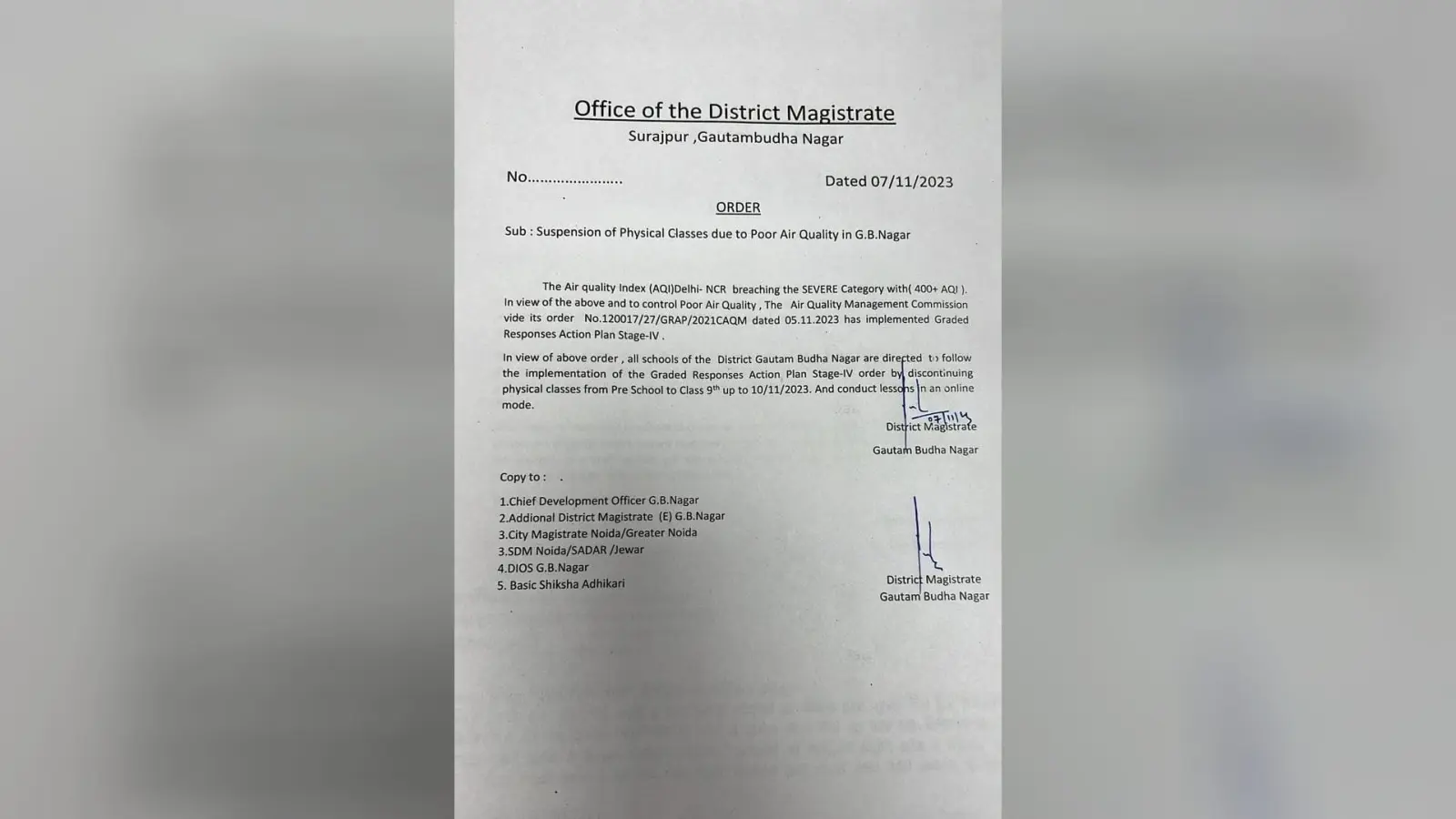Noida: ग्रैंड ओमैक्स सोसायटी में बवाल के बाद अब ऐक्शन, थाना प्रभारी सस्पेंड, श्रीकांत त्यागी की तलाश जारी