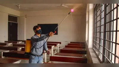 Bihar School News: बिहार में स्कूल किये गए बंद पर पढ़ाई रहेगी जारी, जानें कैसे चलेंगी कक्षाएं, शिक्षकों के लिए क्या है निर्देश