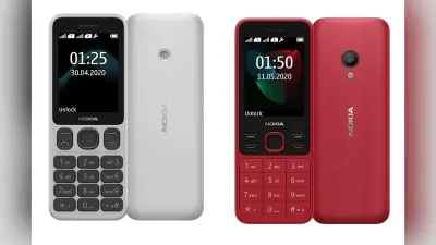 Nokia 125, Nokia 150 लॉन्च : नोकिया लाया दो नये फोन, कीमत Rs 2000 से शुरू