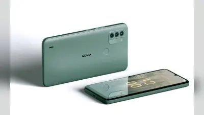 ट्रिपल कैमरा सेटअप और एचडी+ डिस्प्ले के साथ लॉन्च हुआ Nokia C31, कीमत 10 हजार रुपये से भी कम