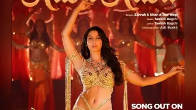 नोरा फतेही की कार का हुआ एक्सीडेंट, एक्ट्रेस के ड्राइवर ने ऑटो रिक्शा को मारी टक्कर, यहां पढ़ें डिटेल