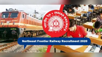 Sarkari Naukri, Indian Railway Recruitment 2020: रेलवे विभाग ने निकाला 4499 पदों के लिए आवेदन, बिना कोई परीक्षा होगी बहाली, जाने पूरी प्रक्रिया