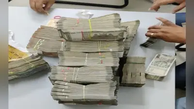 दिल्ली: लाल किला मेट्रो स्टेशन पर स्क्रीनिंग के दौरान यात्री के बैग में मिले 58 लाख, जांच में जुटे अधिकारी