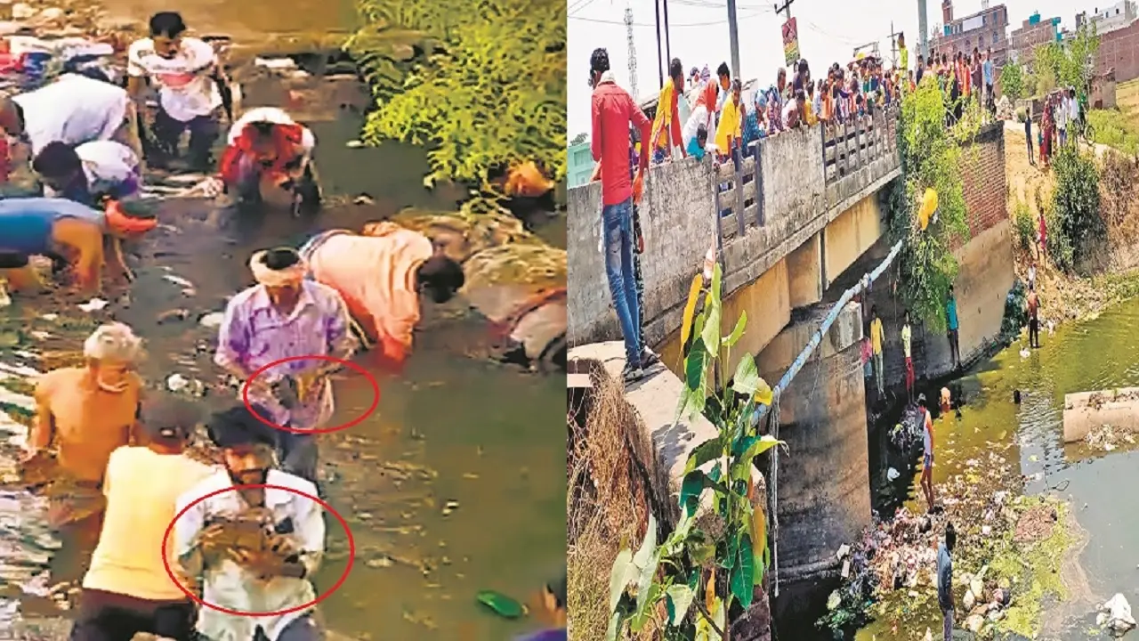 बिहार: नहर में मछली की तरह बह रहे नोटों के बंडल कहां से आए? जानिए गड्डियों की लूट से जुड़ी ये बातें…