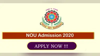 NOU Admission 2020: नालंदा ओपन यूनिवर्सिटी में ऑनलाइन प्रवेश प्रक्रिया शुरू, जाने पूरी डिटेल