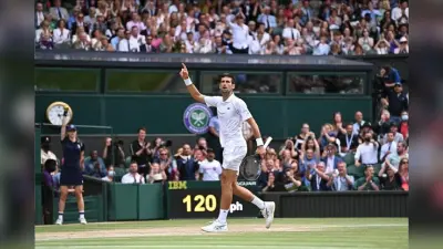 Wimbledon 2021: जोकोविच ने इतिहास रचा, बेरेटिनी को लगातार तीन सेटों में रौंदकर विंबलडन सिंगल्स का खिताब जीता