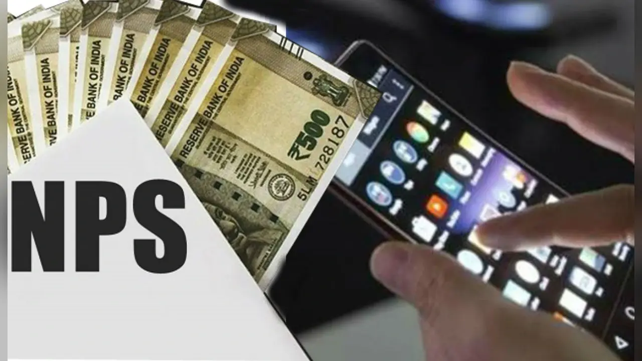 NPS News : अब आप OTP के जरिए भी खोल सकते हैं एनपीएस अकाउंट, जानिए क्या है प्रक्रिया…?