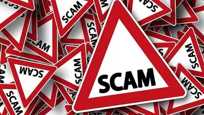 धनबाद : केके पॉलिटेक्निक मामले में सरकारी पैसा आम आदमी के खाते में हुए ट्रांसफर, हो रही थी निकासी