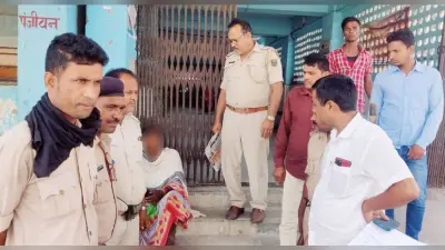Acid attack: बच्चों के बीच विवाद में महिला पर फेंका तेजाब, गंभीर हालत में रेफर