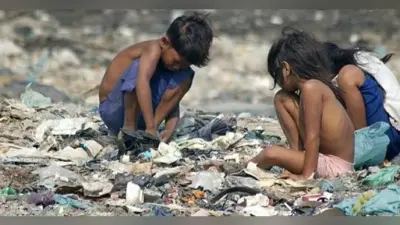 भारत को बड़ा झटका! अमीरों के पास अब भी देश का आधे से ज्यादा पैसा, निचले तबके के पास संसाधनों की घोर कमी