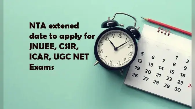 NEET, JEE Main 2021: रिजल्ट को लेकर NTA ने किया बड़ा बदलाव, अब खत्म हो गई ये पॉलिसी, जानें क्या होगा असर
