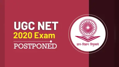 NTA UGC NET 2020: स्थगित हुई नेट की परीक्षा, जानिए अब किस दिन ली जाएगी होगें एक्जाम