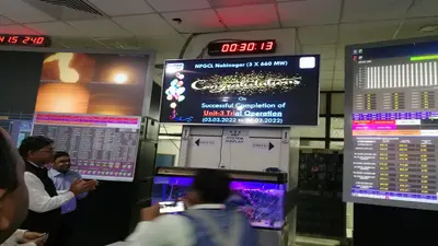 NTPC नॉर्थ कर्णपुरा से बिजली उत्पादन कभी भी, JBVNL को भी है इसका इंतजार
