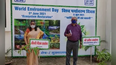 स्वस्थ पहल : पर्यावरण दिवस के मौके पर एनटीपीसी के ईस्टर्न रीजन में बड़े पैमाने पर रोपे गए पौधे, आरईडी प्रवीण सक्सेना ने पटना में पौधारोपण कर कार्यक्रम का किया शुभारंभ